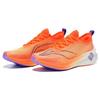 Li Ning Feidian 3 Elite Амортизация Дышащие Низкие Марафонские Беговые Кроссовки Унисекс Флуоресцентный Дыня Оранжевый ARMT035-7