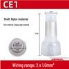 CE Nipple Type Transparent Flame Retardant Wire Connector Caps, Quick Connect Nylon Crimp Terminals