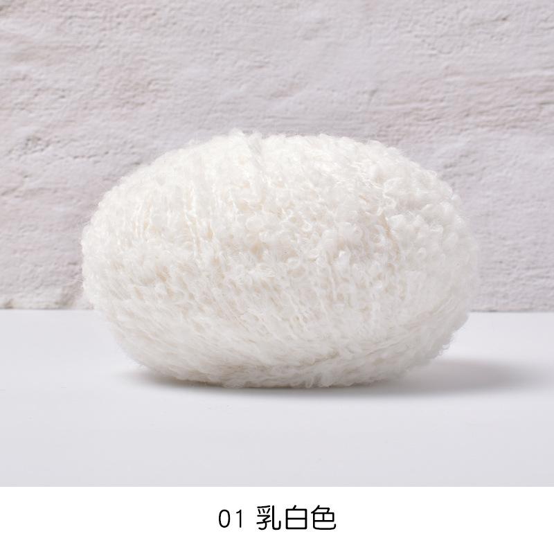 50 г/моток Смесовая пряжа-косичка Пряжа Teddy Мягкая Вязаная Крючком Крашеная Пряжа DIY Ручное Вязание Крючком Вязаный Свитер Шапка Кукла