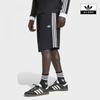 adidas Шорты с 3 полосками Ke3566