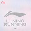 Li-Ning Мужская спортивная футболка с круглым вырезом, лето 2026