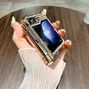 Slim Fabric-Texture Full Cover Case Galaxy Z Flip 7 FE 6 Shockproof Scratch Resistant Anti-Fingerprint PC