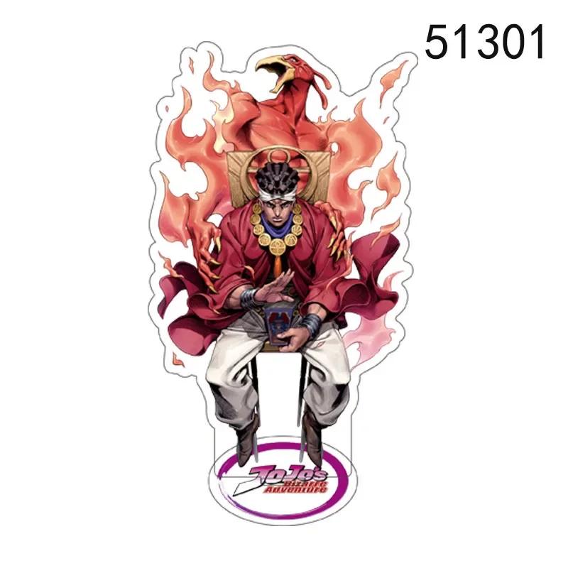 Аниме Фигурка JoJo Bizarre Adventure Милый Косплей Акриловый Стенд Модель Пластина Декор Стола Стоячий Знак Брелок Подарки Другу