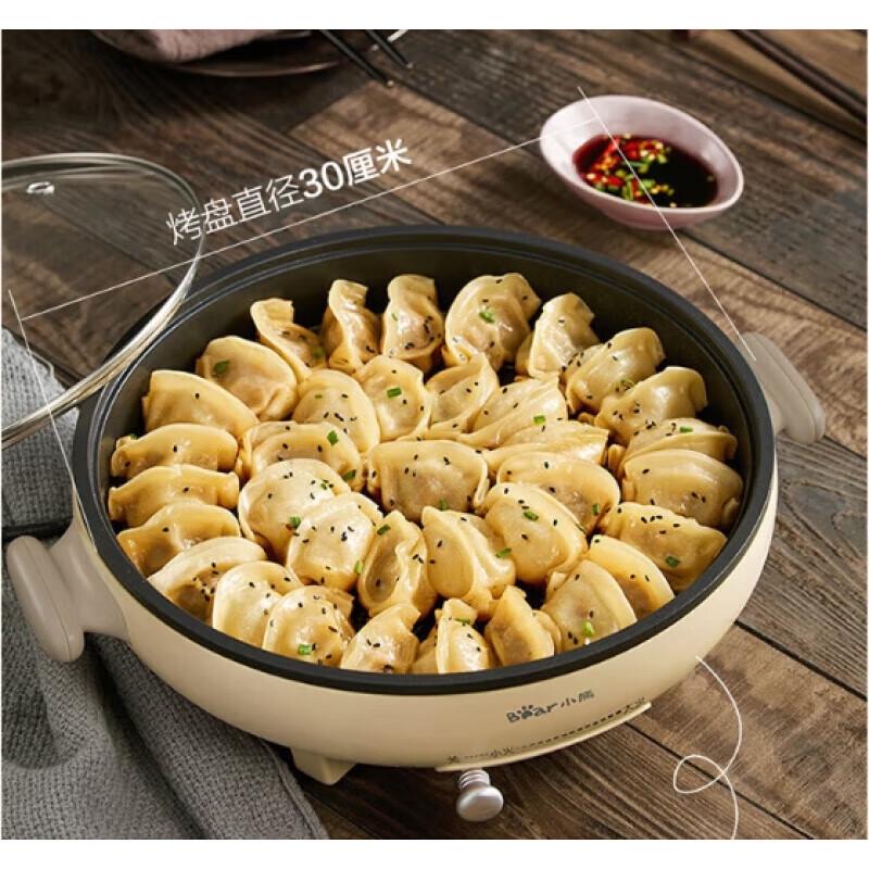 Bear Electric Pancake Maker DBC-D10L3 CN plug (adapter included)