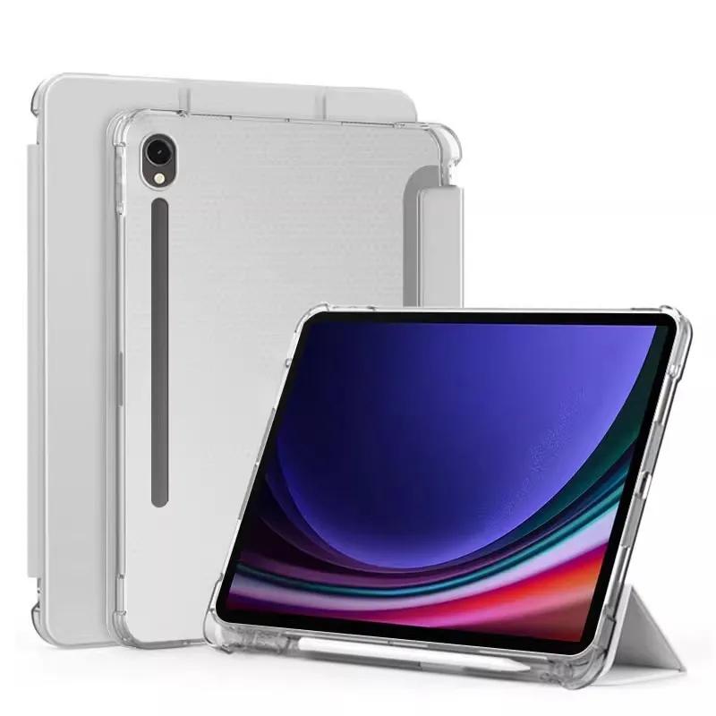 Для нового Samsung Galaxy Tab S11 Ultra 14,6", S10 Lite 10,9 дюйма, S10 FE, S7, S6 Lite, A11, A9 8,7, S9, S8 Plus с пазом для стилуса Чехол