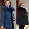 2024 Женская Модная Короткая Пуховая Куртка Большого Размера - Толстая, Высококачественная, Зимнее Пальто для Мам