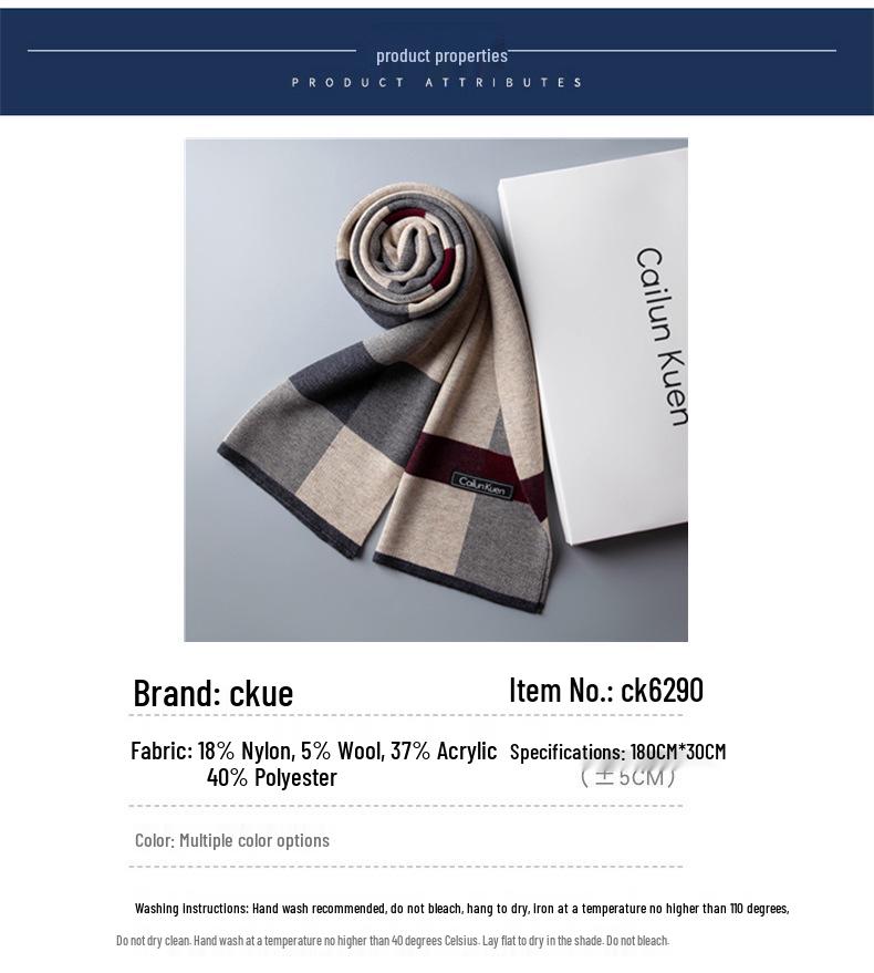 2026 New Men's Wool Plaid Scarf – Trendy Knitted Korean Style, Versatile and Warm Winter Accessory