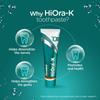 Himalaya Травяная зубная паста HiOra-K 50 г Для чувствительных зубов и ухода за деснами Мягкая гигиена полости рта Вегетарианская Свежее дыхание