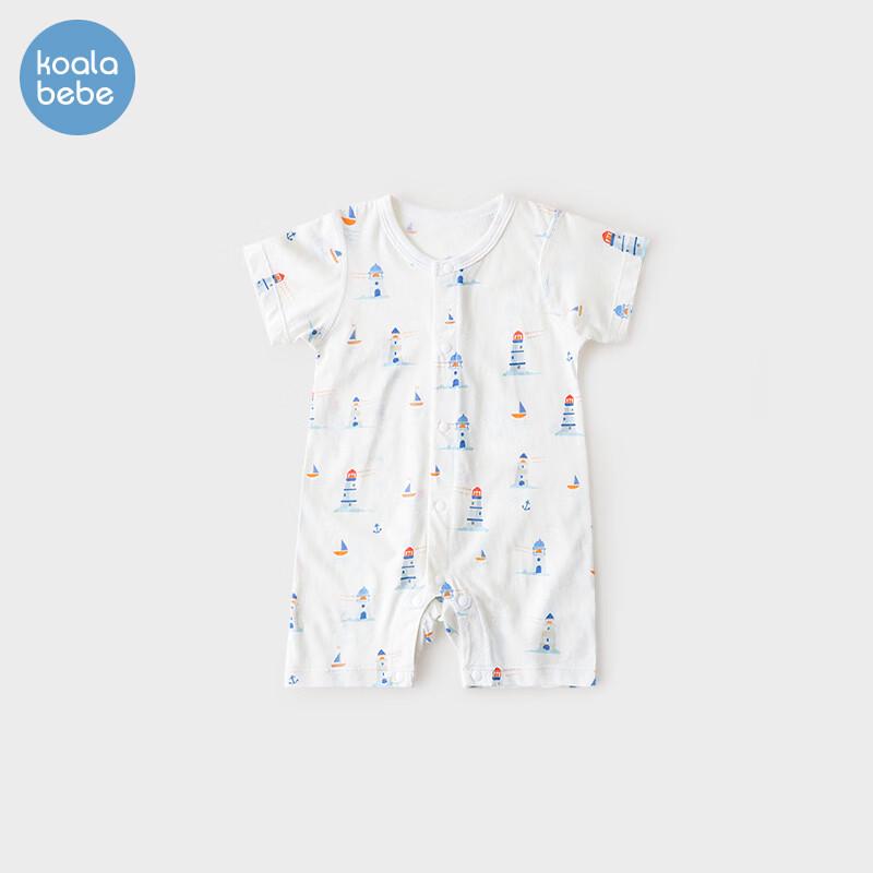Koala Bibby Lighthouse Print Short-Sleeve Baby Romper