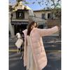 Down Jacket Women's Winter New Medium and Long White Goose Down High-end Sense Super Good-looking Fashion Long Hooded Jacket