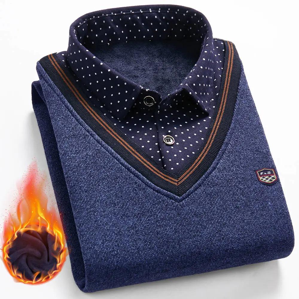 Мужской флисовый двухпредметный свитер с воротником-рубашкой для среднего и пожилого возраста