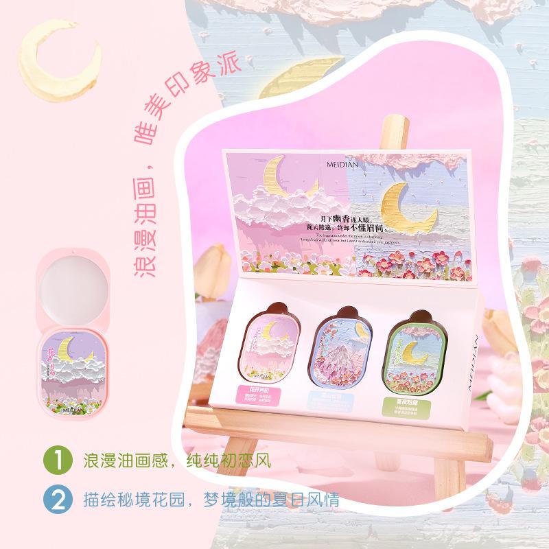 Fragrant Flower Season Solid Balm Kit Solid Body Balm Kit Portable Perfume