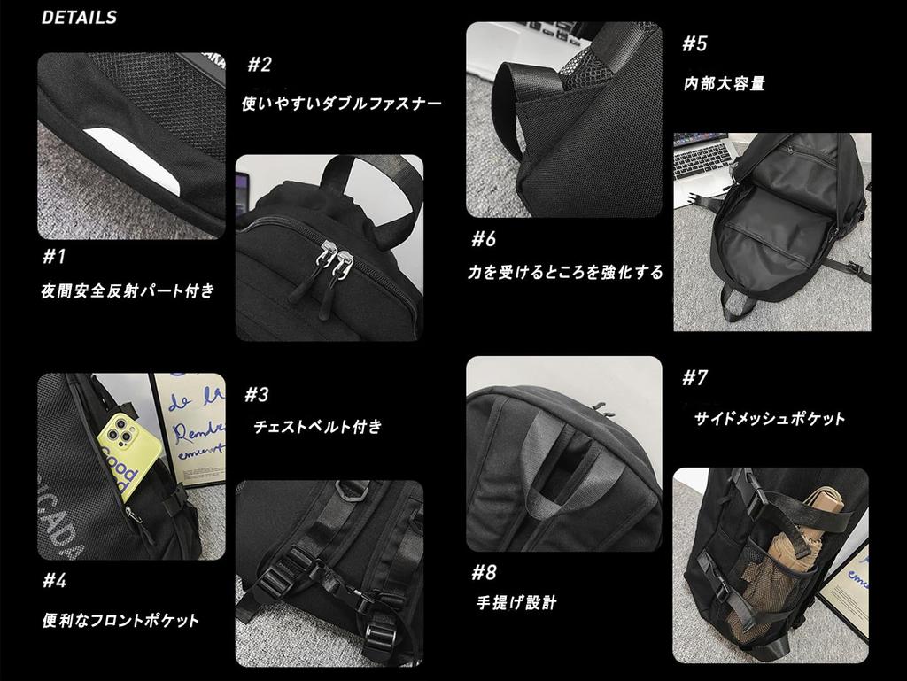 ZESU Korean Large Capacity Ideal for High School Junior High School and Ideal for Commuting to Mountain and More Women's Backpack, Students, Students,