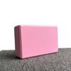 Colored Gym Foam Brick Non-Slip Pilates Bricks New Yoga Blocks  Home Fitness Equipment
