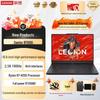 Lenovo Игровой ноутбук серии Legion R7000 (Китайская версия)