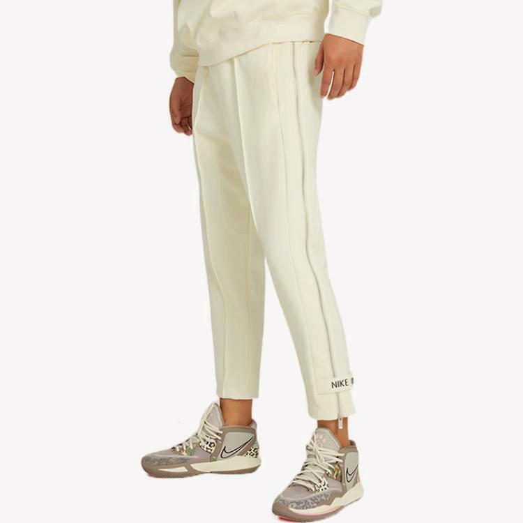 Nike Спортивные штаны Circa мужские Желтые DQ4241-113