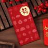 Chinese Style Red Envelopes Paper Red Pocket Spring Festival Gift Lucky Money Bag  Wedding Supply
