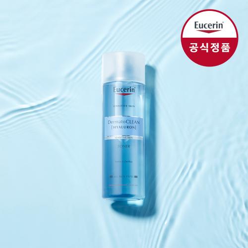 Eucerin [2 упаковки] Тоник-сыворотка Dermolifair 200 мл X2