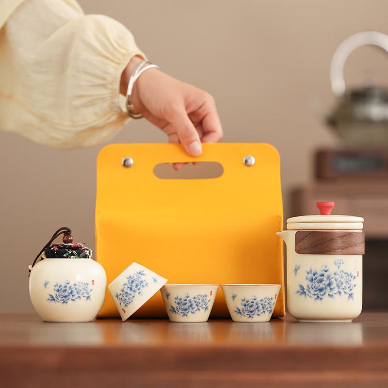 Ru Kiln Peony Kung Fu Tea Set