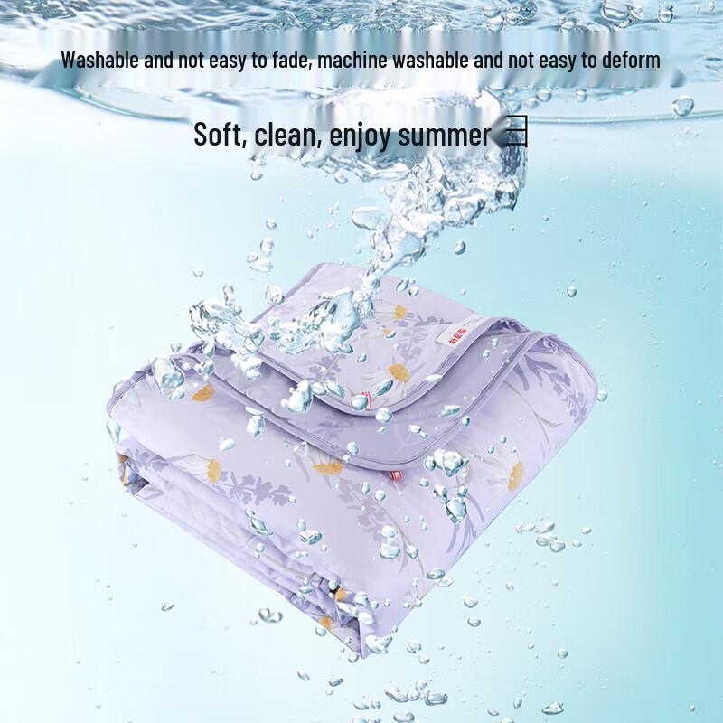 Hengyuanxiang Antibacterial Soybean Summer Quilt