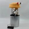 Fuel pump assembly 31372885 31372884 is suitable for Volvo old S60 V60 4-cylinder 2.0T 1.5T 09-13