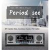 Bluetooth Car Radio Vintage Dual Knob MP3 Player FM Tuner Stereo USB AUX Classic Car Retro Audio Receiver Speaker Accessories