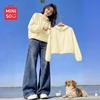 MINISO Women's Short UPF 50+ Sun Protection Jacket
