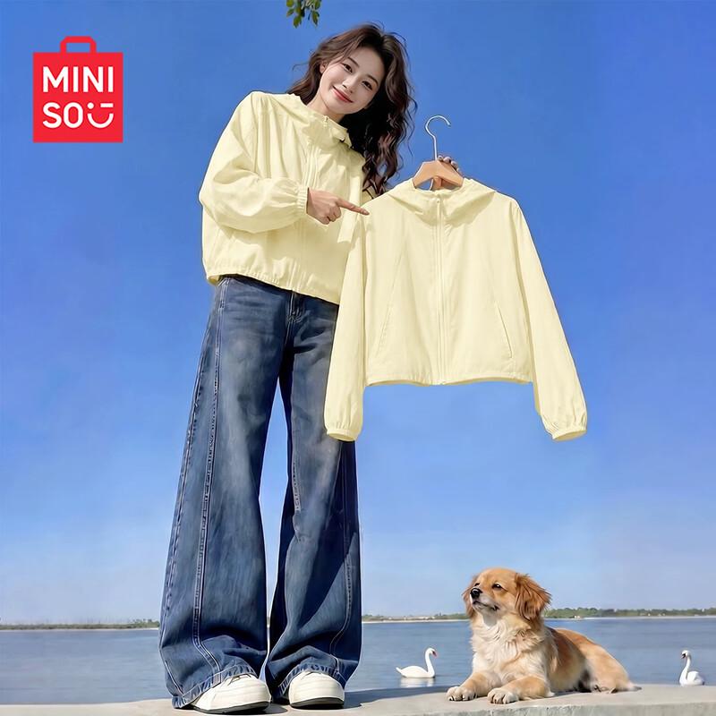 MINISO Women's Short UPF 50+ Sun Protection Jacket