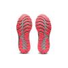 Asics Кроссовки Gel Cumulus 23 GTX Carrier Grey Pink Женские черные 1012B105-020