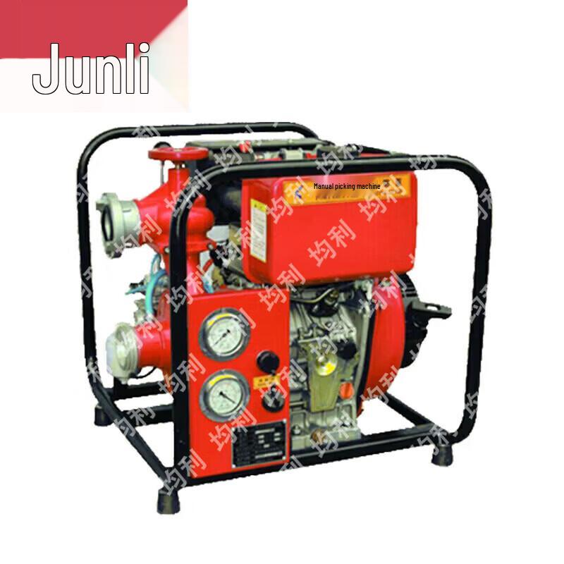 Junli Portable High-Pressure Firefighting Pump