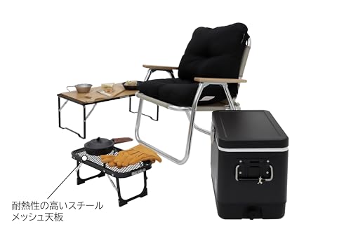 Капитан Олень (КАПИТАН ОЛЕНЬ) Уличный стол, Стальной стол, Маленький сетчатый стол, Бистро UC-593