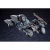 Kotobukiya Hexa Gear Bulk Arm Grants Height Approx. 180mm 124 Scale Plastic Model