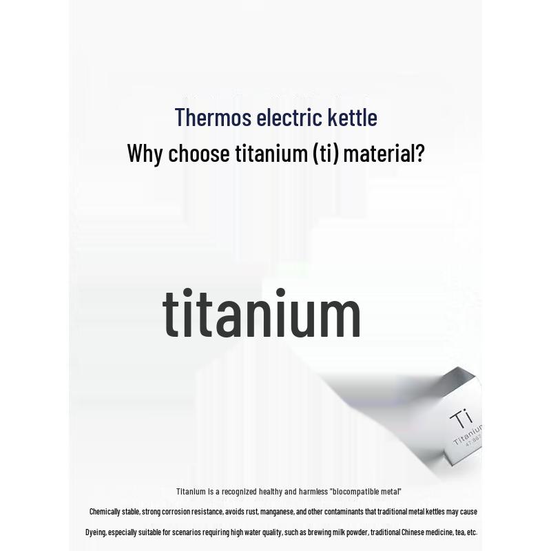 Thermos 1.7L Pure Titanium Electric Kettle