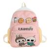 Adorable Cartoon Kindergarten Backpack For Kids Lightweight And Spacious Design