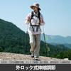 BISINNA Треккинговые дюймы 135 Легкий 7075 Набор для скалолазания Пробка Регулируемый Поставляется со Специальным хранилищем Для пожилых людей Палки, 25,8 - 51,4 (63 - см),