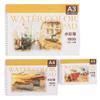 3Pcs Watercolor Pads 24 Pages 180g Acid Free Paper A3 A4 A5 Professional Watercolor Paper Book for