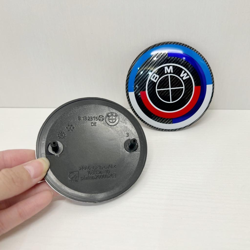 vtdfs3 74mm/82mm Applicable to ABS logo before and after the 50th anniversary modification of BMW  modified carbon fiber tail logo.