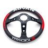 VERTEX JDM 330 мм Гоночный руль Черная натуральная кожа Руль-коллаборация с вышивкой красной линии