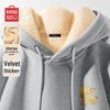 MINISO Men's Year of the Snake Plush Lined Hoodie