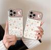 Rabbit Star подходит для чехла для мобильного телефона Apple 17 iPhone1612/11/XR/xs/x7/8PLUS с защитой от отпечатков пальцев.