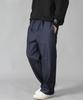 Seinteukeulu Широкие брюки Ex Wide Pants Exw-347 Деним Индиго