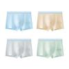 City Beauty 95% Хлопок Синьцзяна Подростковые Мужские Трусы-боксеры (4-Pack)