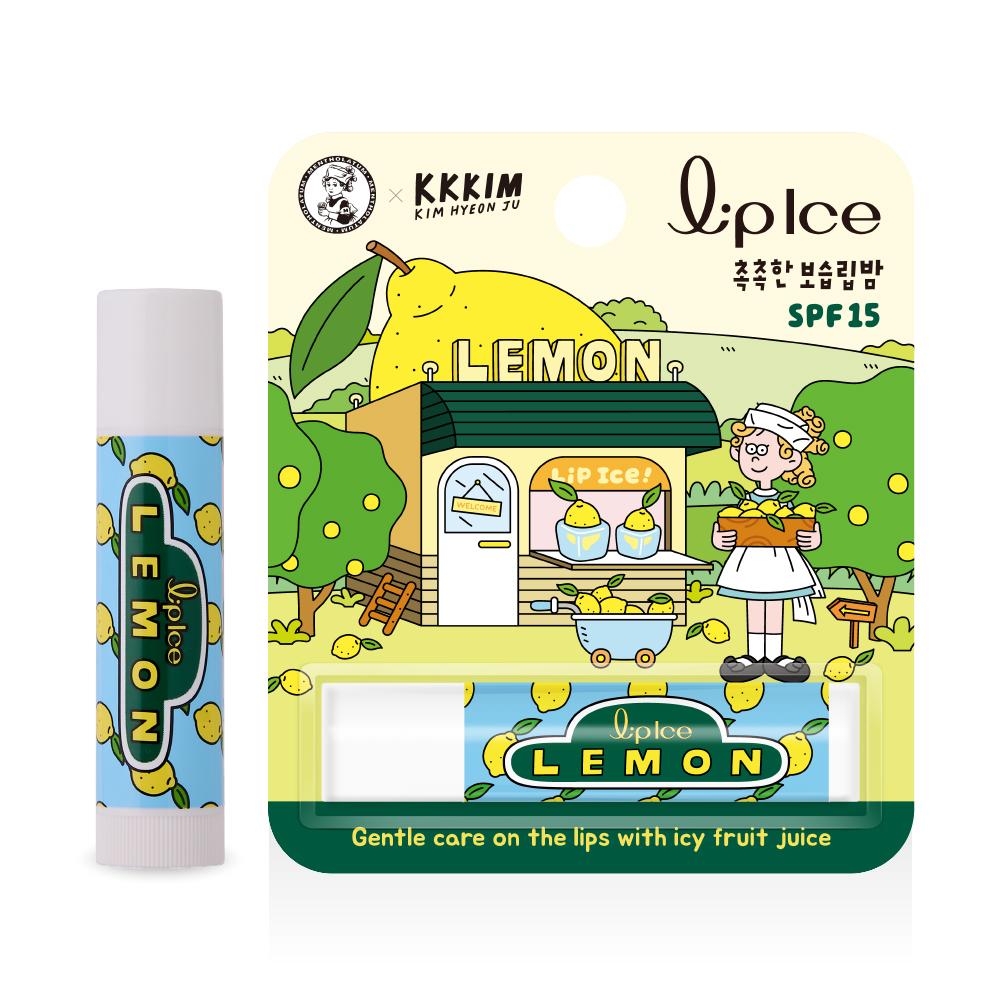Choose 1 of 3 Mentholatum Lip Ice Lip Balms