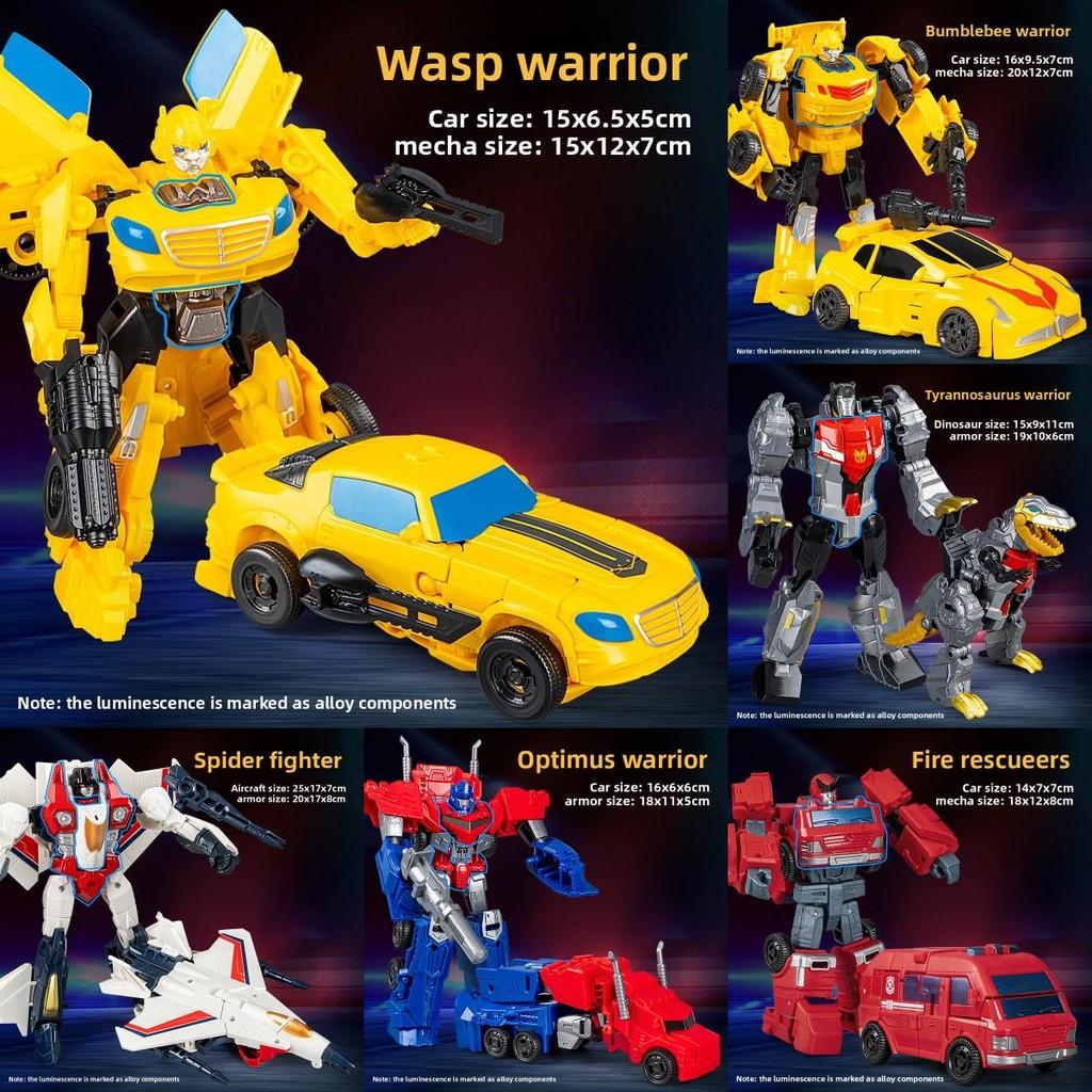 Пазл Детский Трансформирующийся Машина Самолет Робот Игрушка Для Детей Обучение И Подарок