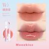 Mooekiss Double-Ended Lip Glaze Lip Mud Lip Gloss Moisturizing Lip Gloss Lip Glaze Whitening Lipstick Matte Finish