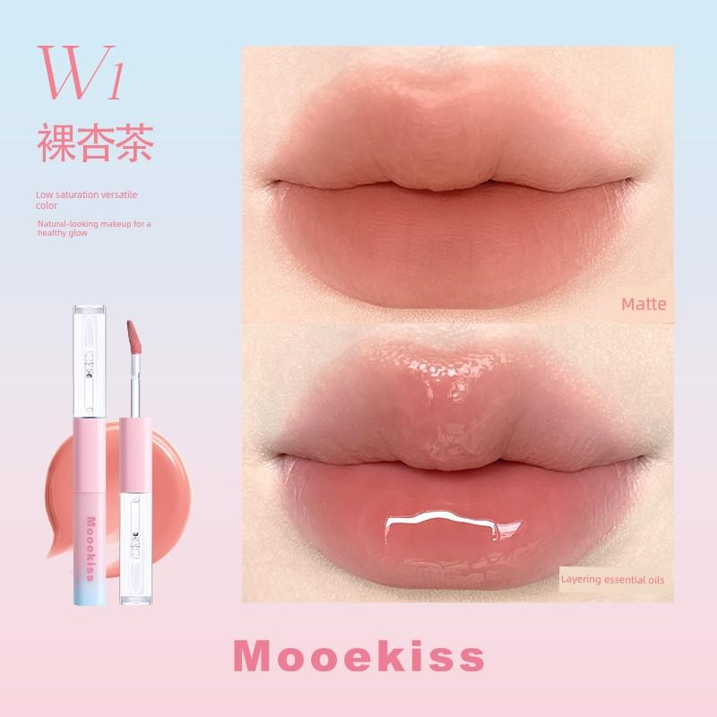 Mooekiss Double-Ended Lip Glaze Lip Mud Lip Gloss Moisturizing Lip Gloss Lip Glaze Whitening Lipstick Matte Finish