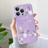 Мягкий чехол для телефона с узором бабочки для iPhone 16 17 15 Pro Max 14 13 12 11 Samsung S26 S25 S24 S23 FE S22 Ultra A54 A55 A56 A57 Ударопрочный TPU чехол