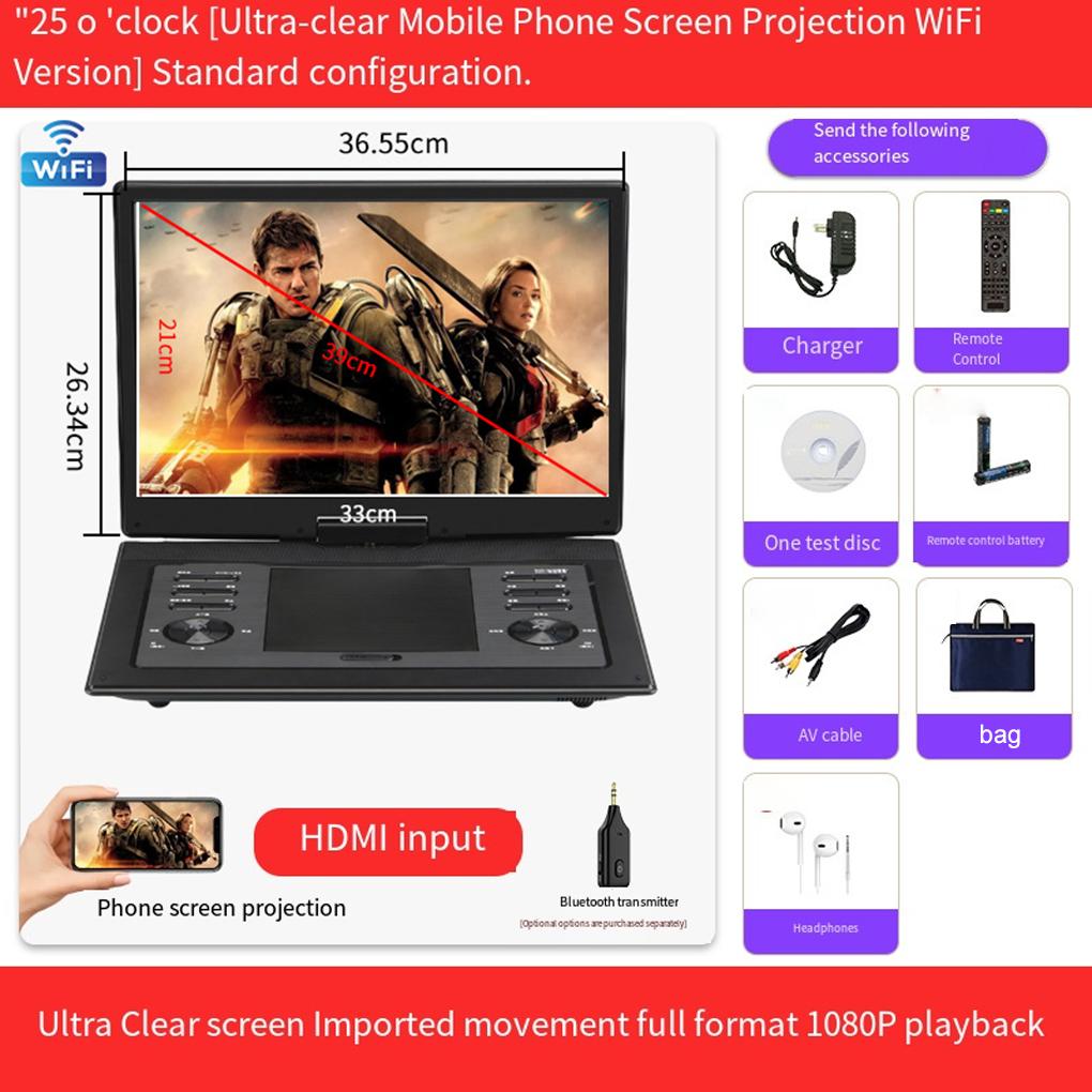 Smart DVD Player Ultra High Definition Mobile Player Mobile Phone Cast WiFi Internet Supports USB Flash Drive Clockwise Rotation