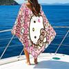 1pc HelloKitty19 Beach Towel with Custom Name, Beach/Swimming/Bath/Picnic/Camping Towel, Suitable for Seaside Beaches