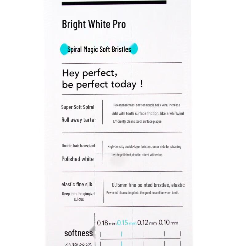 Boie Oral Care Мощная зубная щетка для здоровья десен